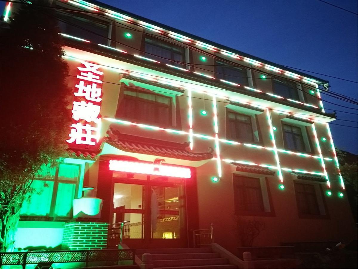 Xiahe Labrang Sheng Di Zang Zhuang Hotel Pingyao Exteriör bild
